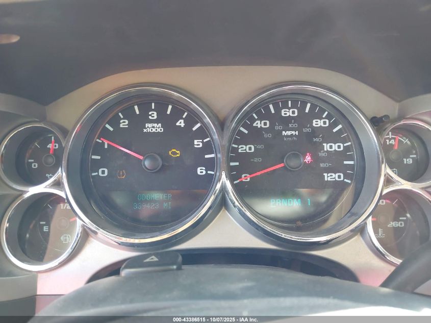 2012 Chevrolet Silverado 2500Hd Work Truck VIN: 1GC2KVCG5CZ117646 Lot: 43386515