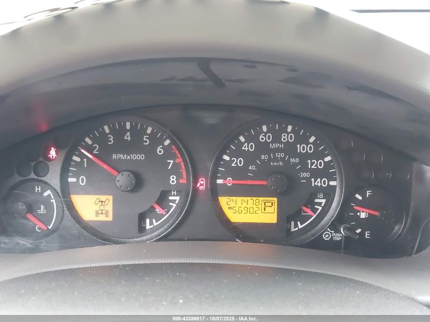 2012 Nissan Xterra X VIN: 5N1AN0NW7CC520925 Lot: 43386517