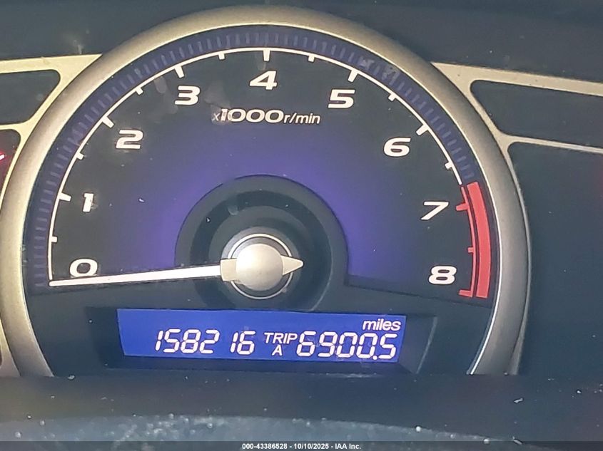 2007 Honda Civic Ex VIN: 1HGFA15807L119169 Lot: 43386528