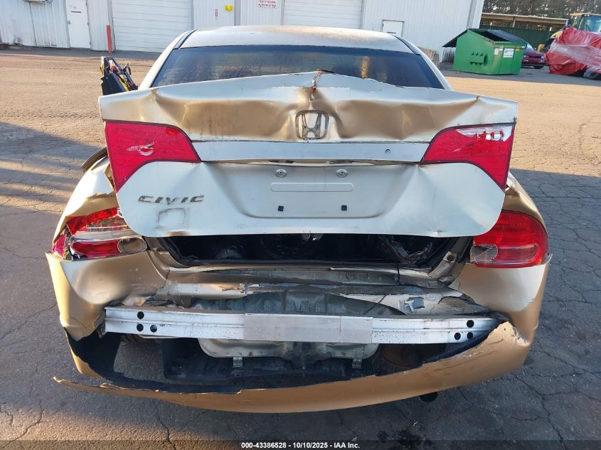 2007 Honda Civic Ex VIN: 1HGFA15807L119169 Lot: 43386528