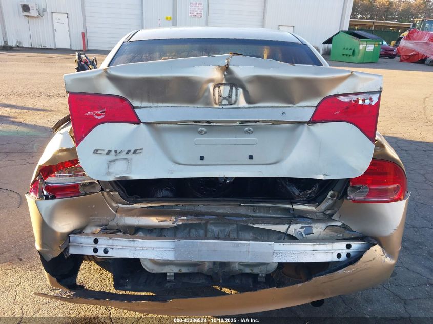 2007 Honda Civic Ex VIN: 1HGFA15807L119169 Lot: 43386528