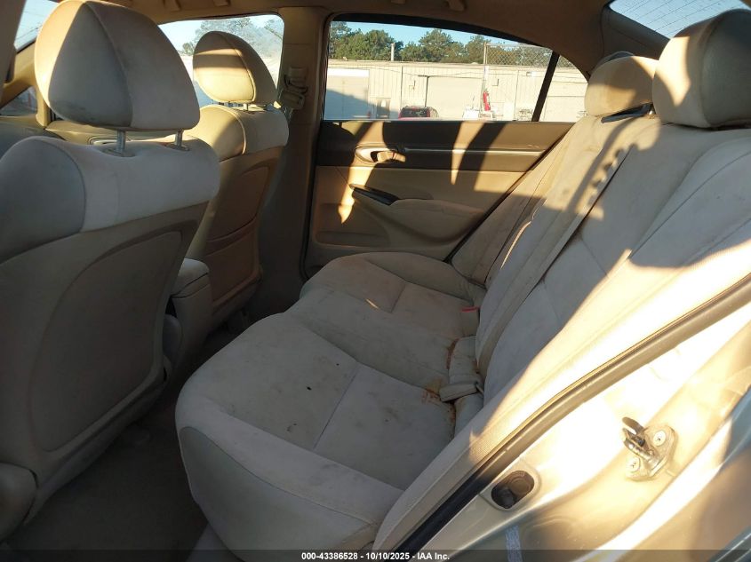 2007 Honda Civic Ex VIN: 1HGFA15807L119169 Lot: 43386528