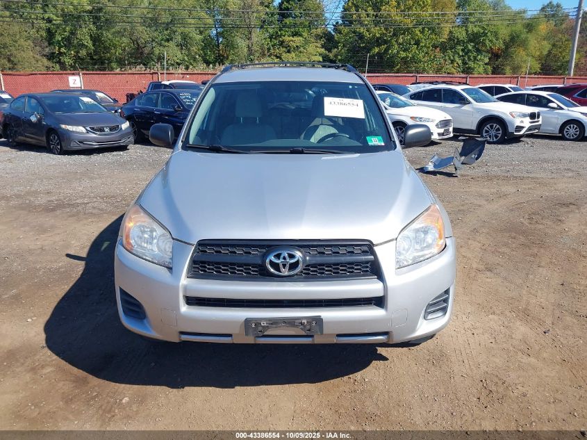 2012 Toyota Rav4 VIN: 2T3BF4DV0CW256661 Lot: 43386554