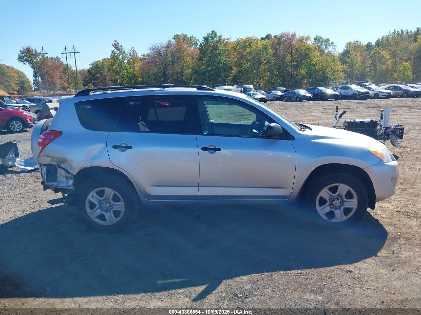 2012 Toyota Rav4 VIN: 2T3BF4DV0CW256661 Lot: 43386554