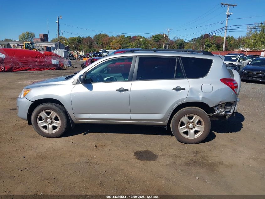 2012 Toyota Rav4 VIN: 2T3BF4DV0CW256661 Lot: 43386554