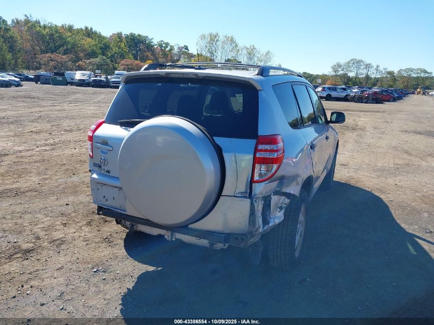 2012 Toyota Rav4 VIN: 2T3BF4DV0CW256661 Lot: 43386554