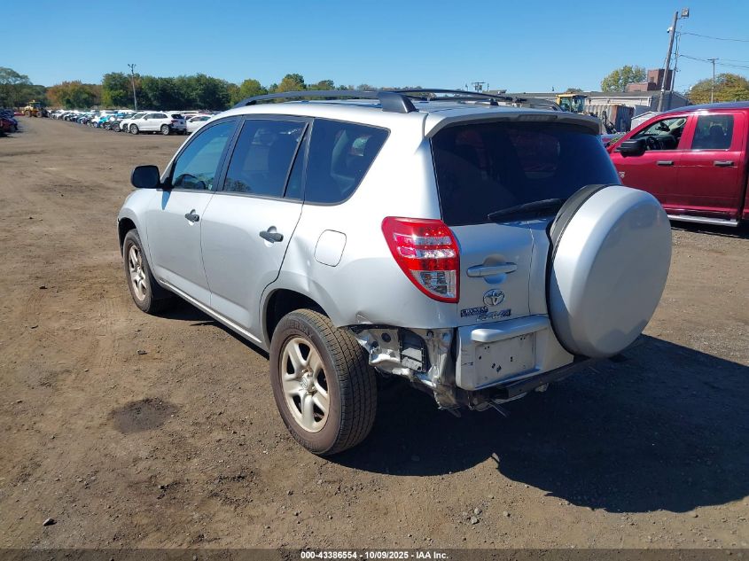 2012 Toyota Rav4 VIN: 2T3BF4DV0CW256661 Lot: 43386554