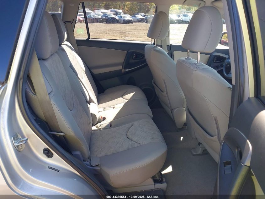 2012 Toyota Rav4 VIN: 2T3BF4DV0CW256661 Lot: 43386554