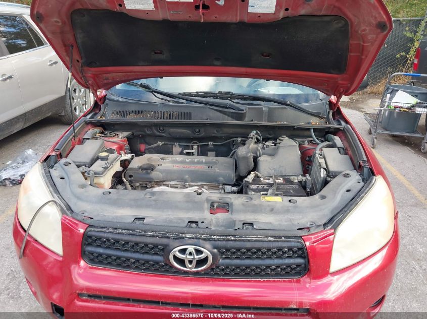 2007 Toyota Rav4 VIN: JTMBD33V776046194 Lot: 43386570