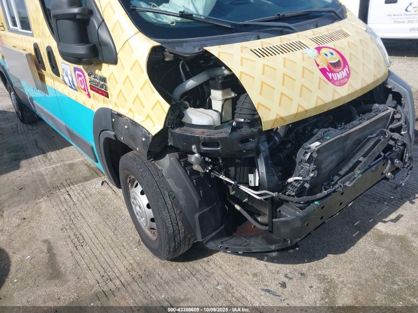 2018 Ram Promaster 2500 High Roof 159 Wb VIN: 3C6TRVDG6JE124684 Lot: 43386609