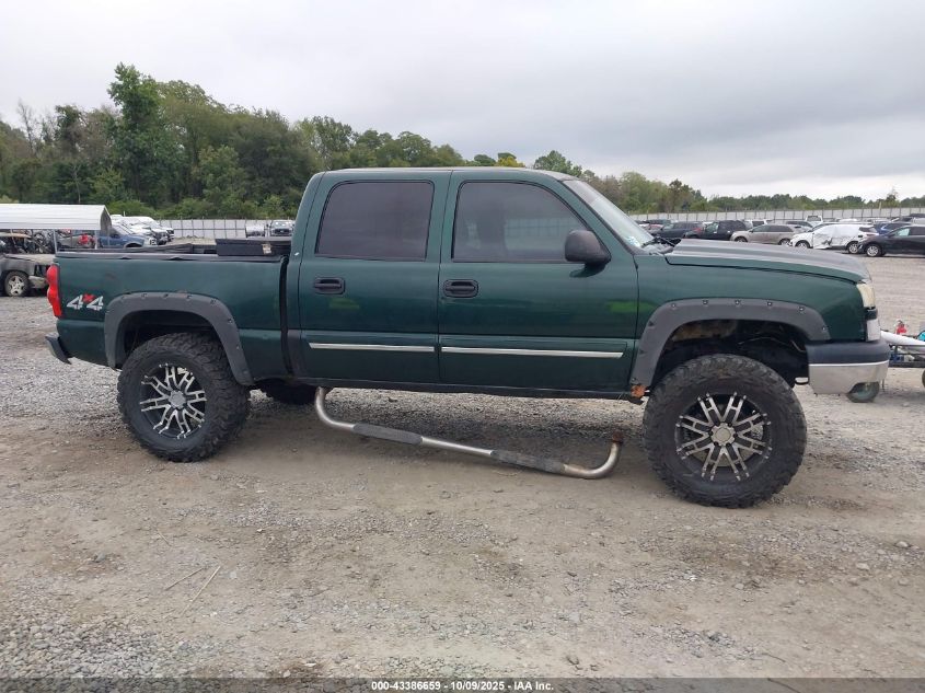 2006 Chevrolet Silverado 1500 Lt1 VIN: 2GCEK13T561186515 Lot: 43386659