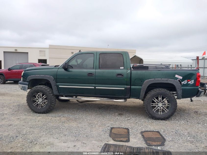 2006 Chevrolet Silverado 1500 Lt1 VIN: 2GCEK13T561186515 Lot: 43386659