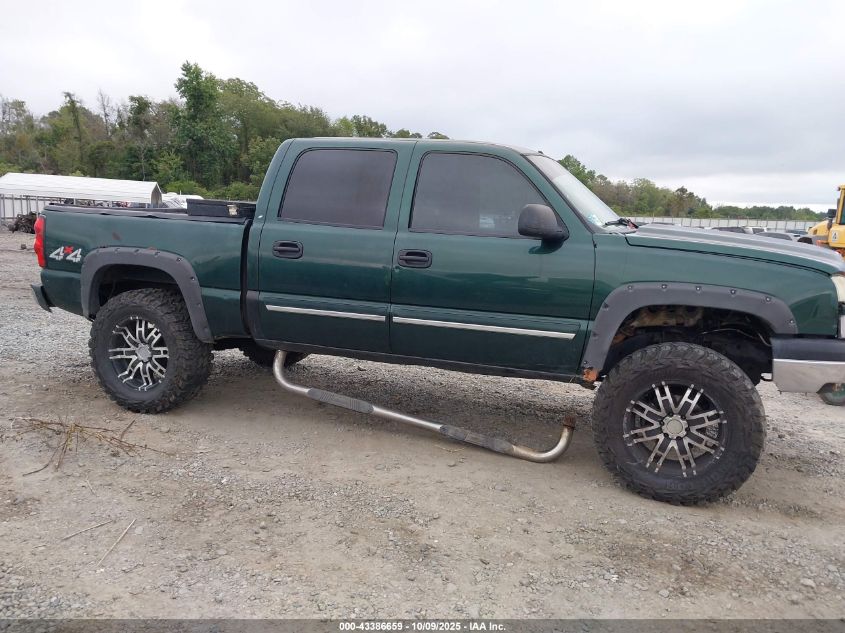 2006 Chevrolet Silverado 1500 Lt1 VIN: 2GCEK13T561186515 Lot: 43386659