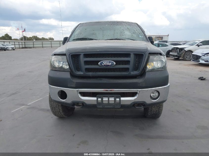2008 Ford F-150 60Th Anniversary/Fx4/King Ranch/Lariat/Xlt VIN: 1FTPW14V78FB58854 Lot: 43386664