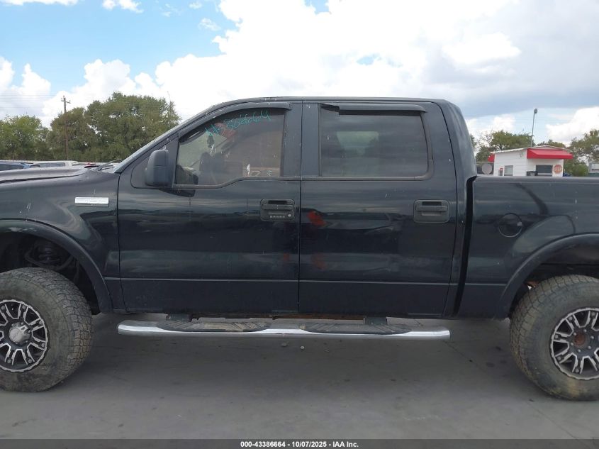 2008 Ford F-150 60Th Anniversary/Fx4/King Ranch/Lariat/Xlt VIN: 1FTPW14V78FB58854 Lot: 43386664