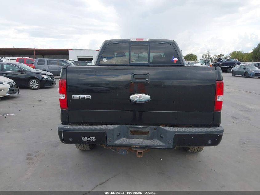 2008 Ford F-150 60Th Anniversary/Fx4/King Ranch/Lariat/Xlt VIN: 1FTPW14V78FB58854 Lot: 43386664