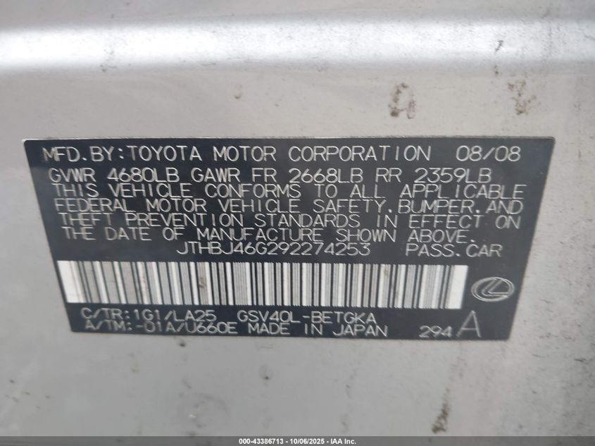 2009 Lexus Es 350 VIN: JTHBJ46G292274253 Lot: 43386713