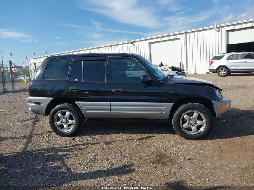 1998 Toyota Rav4 VIN: JT3HP10V5W0190259 Lot: 43386724
