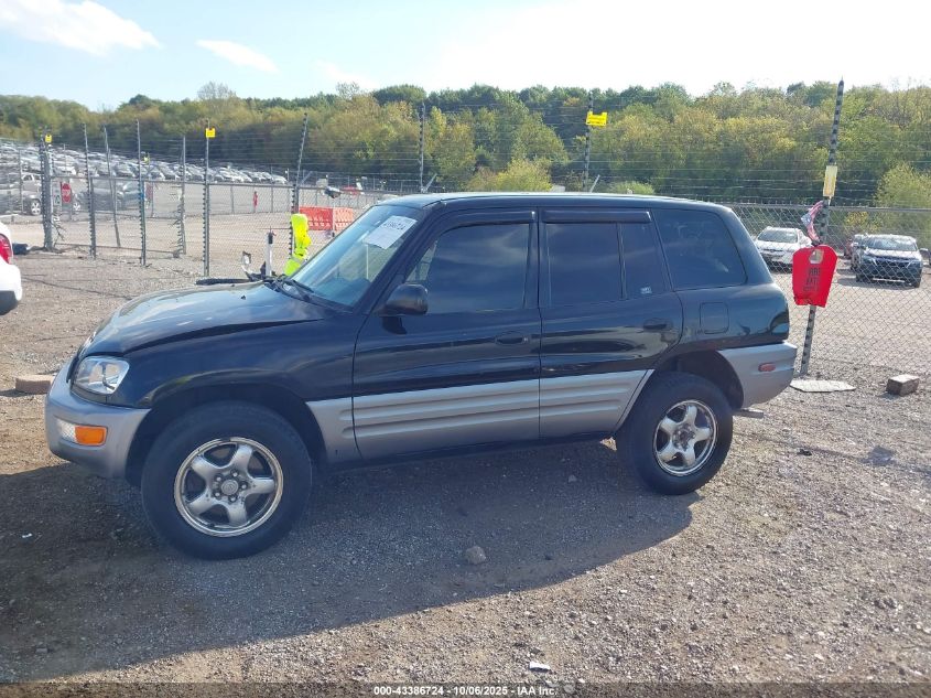 1998 Toyota Rav4 VIN: JT3HP10V5W0190259 Lot: 43386724