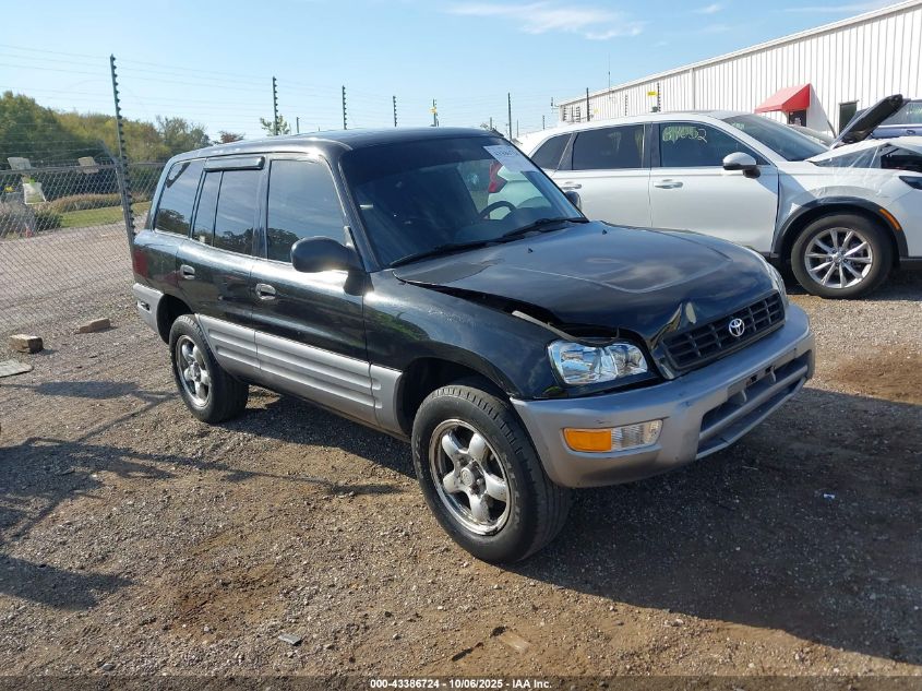 1998 Toyota Rav4 VIN: JT3HP10V5W0190259 Lot: 43386724