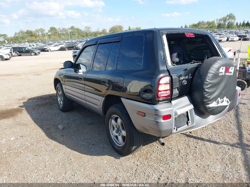 1998 Toyota Rav4 VIN: JT3HP10V5W0190259 Lot: 43386724