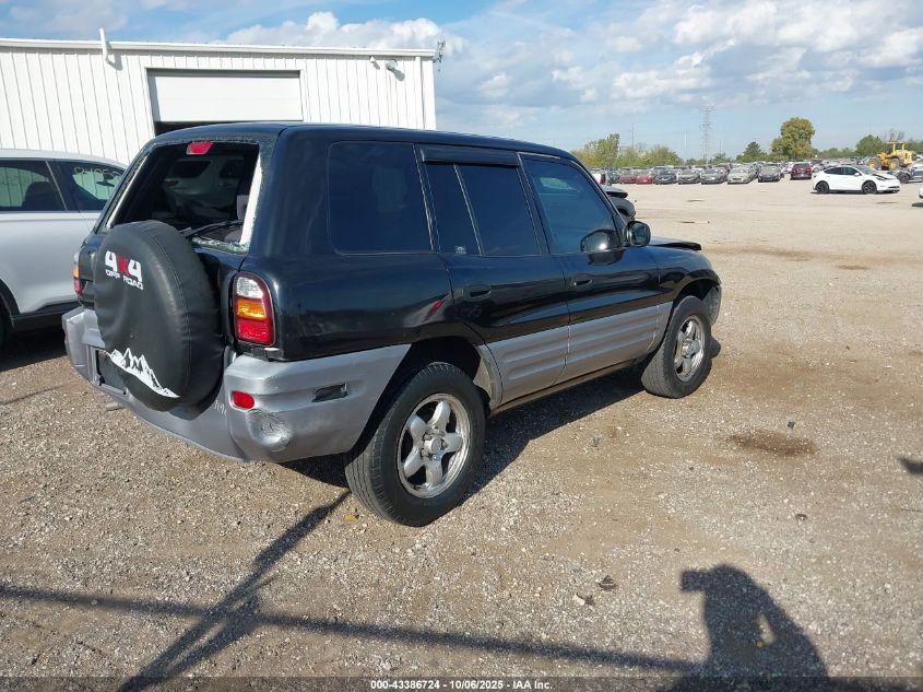 1998 Toyota Rav4 VIN: JT3HP10V5W0190259 Lot: 43386724