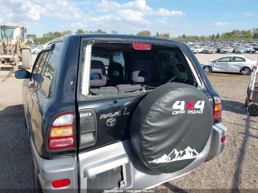 1998 Toyota Rav4 VIN: JT3HP10V5W0190259 Lot: 43386724