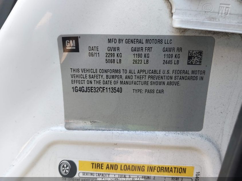 2012 Buick Lacrosse Touring Group VIN: 1G4GJ5E32CF113540 Lot: 43386741