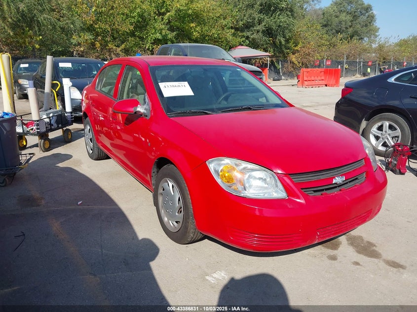 2008 Chevrolet Cobalt Lt