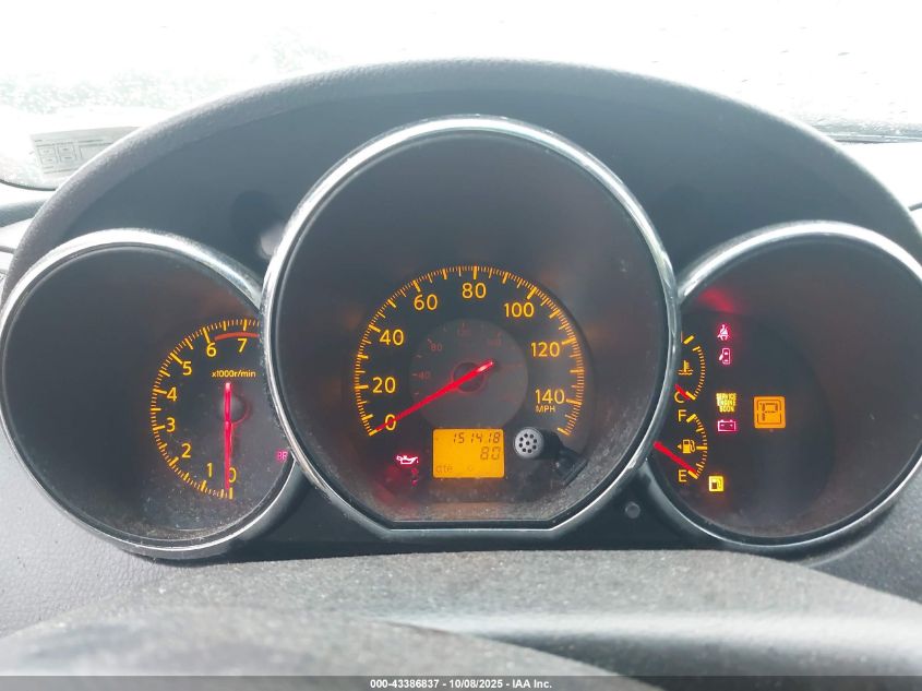 2006 Nissan Altima 2.5 S VIN: 1N4AL11D36C251269 Lot: 43386837