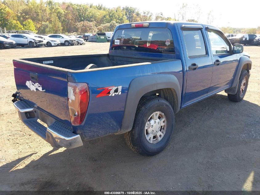 2006 Chevrolet Colorado Lt VIN: 1GCDT136X68259295 Lot: 43386879