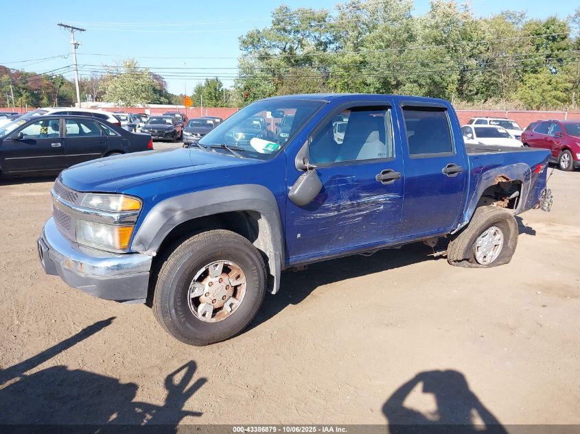 2006 Chevrolet Colorado Lt VIN: 1GCDT136X68259295 Lot: 43386879