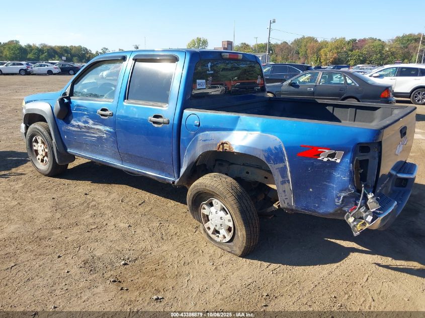2006 Chevrolet Colorado Lt VIN: 1GCDT136X68259295 Lot: 43386879