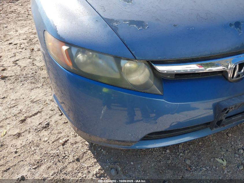 2007 Honda Civic Lx VIN: 2HGFA16527H504475 Lot: 43386892