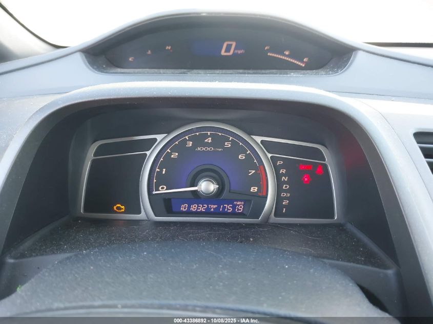 2007 Honda Civic Lx VIN: 2HGFA16527H504475 Lot: 43386892