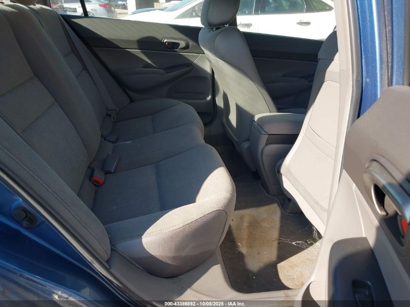 2007 Honda Civic Lx VIN: 2HGFA16527H504475 Lot: 43386892