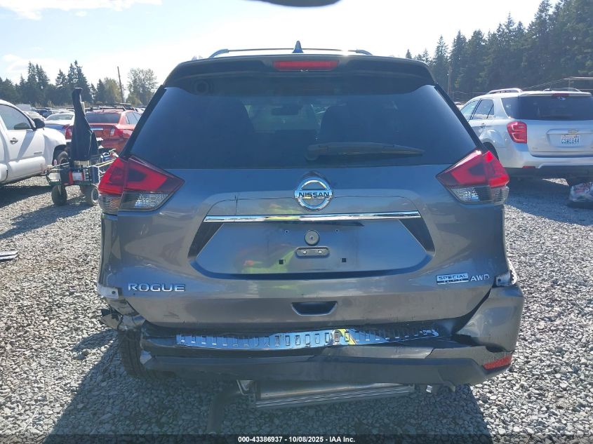 2019 Nissan Rogue S VIN: KNMAT2MV8KP538937 Lot: 43386937