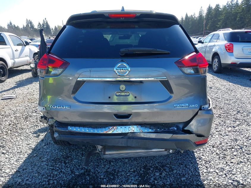 2019 Nissan Rogue S VIN: KNMAT2MV8KP538937 Lot: 43386937