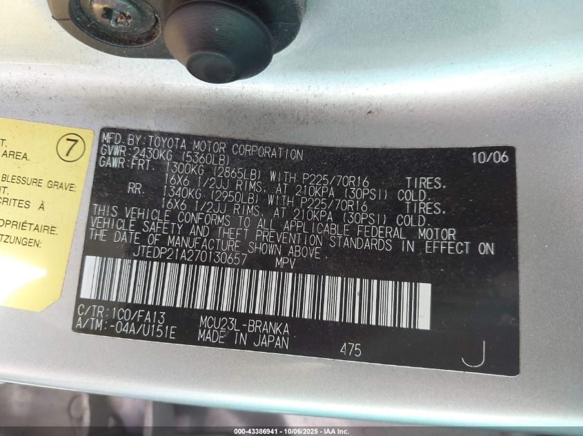 2007 Toyota Highlander V6 VIN: JTEDP21A270130657 Lot: 43386941