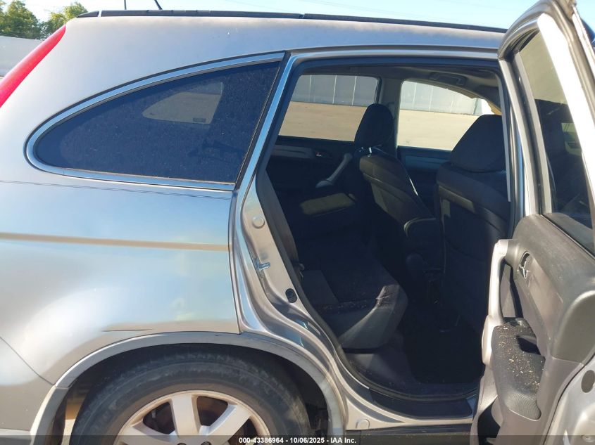 2007 Honda Cr-V Ex VIN: JHLRE48587C087920 Lot: 43386964