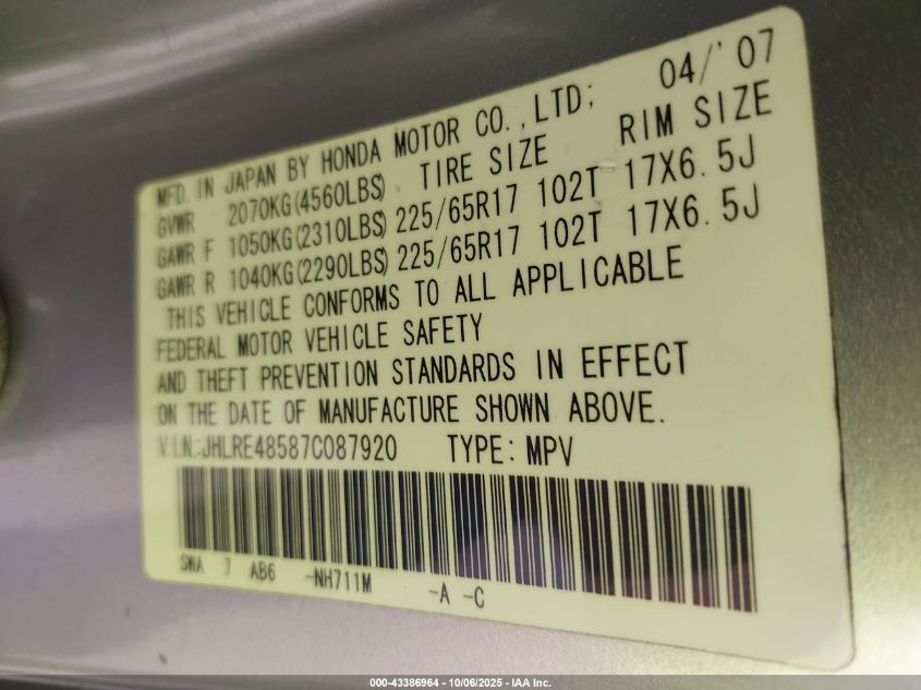 2007 Honda Cr-V Ex VIN: JHLRE48587C087920 Lot: 43386964