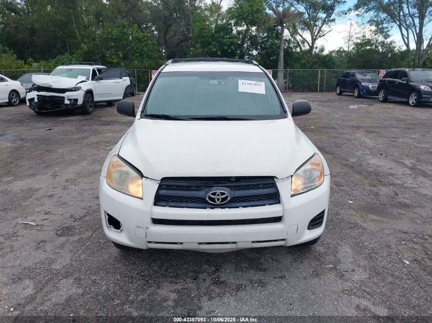 2011 Toyota Rav4 VIN: 2T3ZF4DV6BW078140 Lot: 43387093