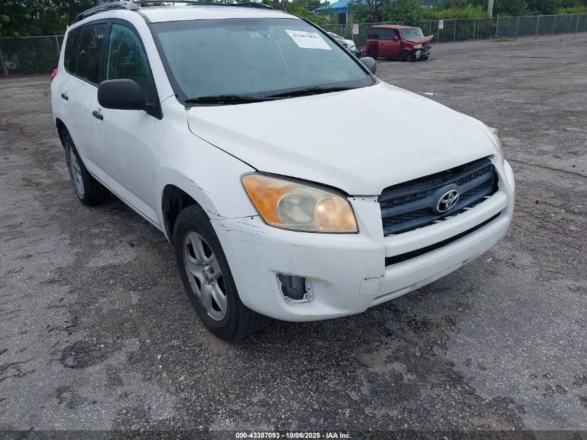 2011 Toyota Rav4 VIN: 2T3ZF4DV6BW078140 Lot: 43387093