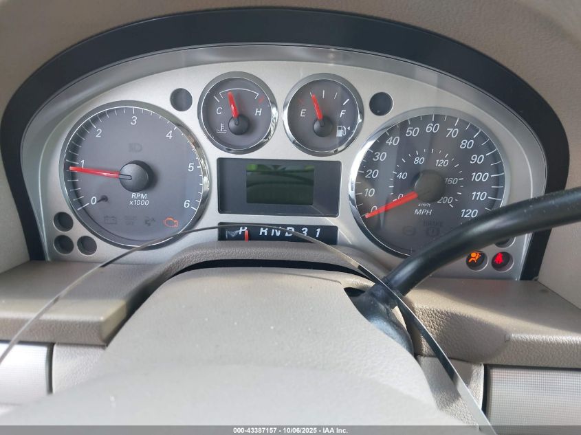 2004 Mercury Monterey VIN: 2MRZA20244BJ00878 Lot: 43387157