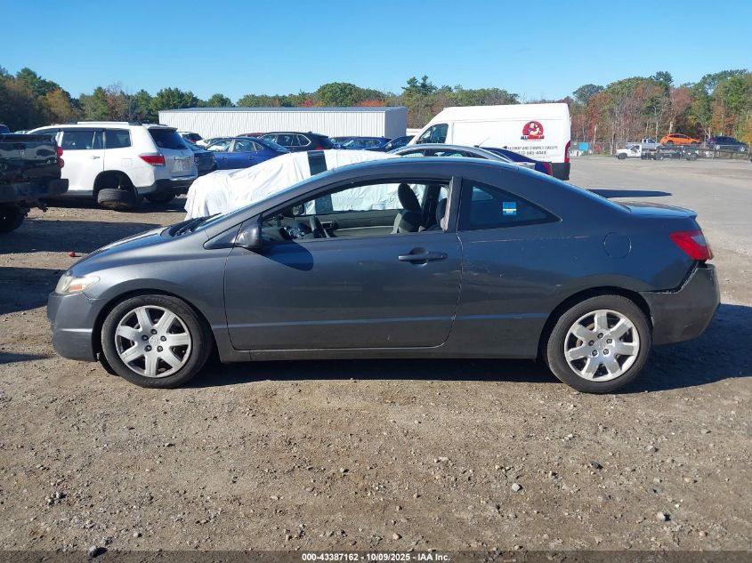 2011 Honda Civic Lx VIN: 2HGFG1B62BGH50709 Lot: 43387162