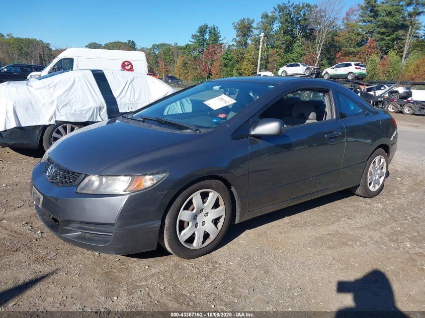 2011 Honda Civic Lx VIN: 2HGFG1B62BGH50709 Lot: 43387162