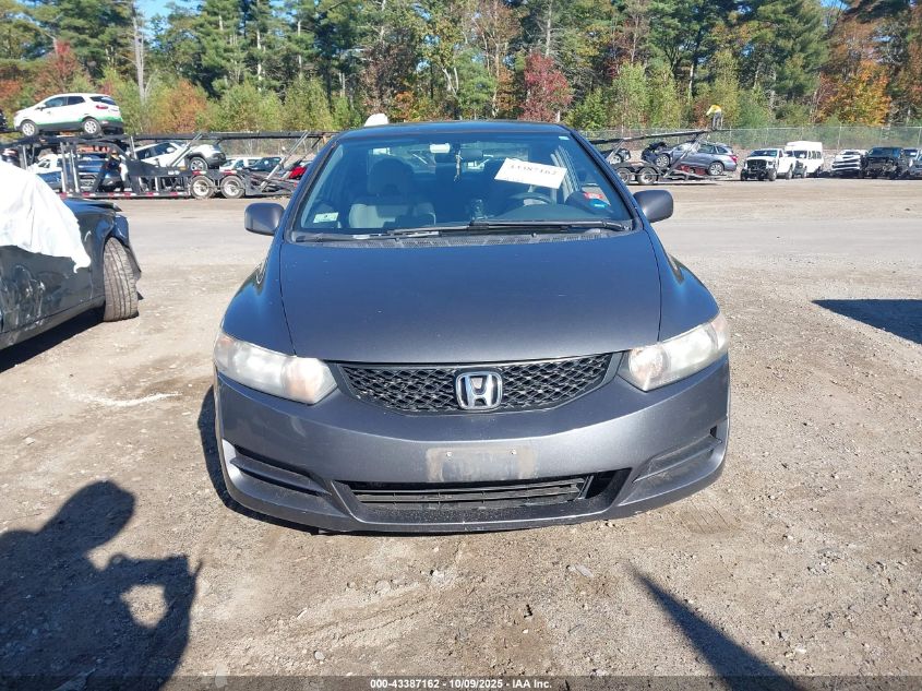 2011 Honda Civic Lx VIN: 2HGFG1B62BGH50709 Lot: 43387162