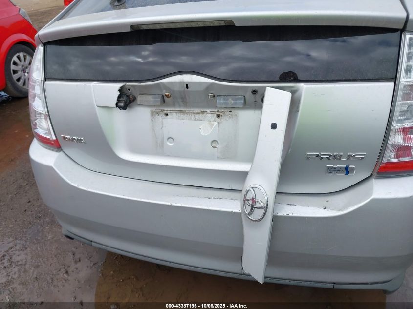 2007 Toyota Prius VIN: JTDKB20U877086211 Lot: 43387196