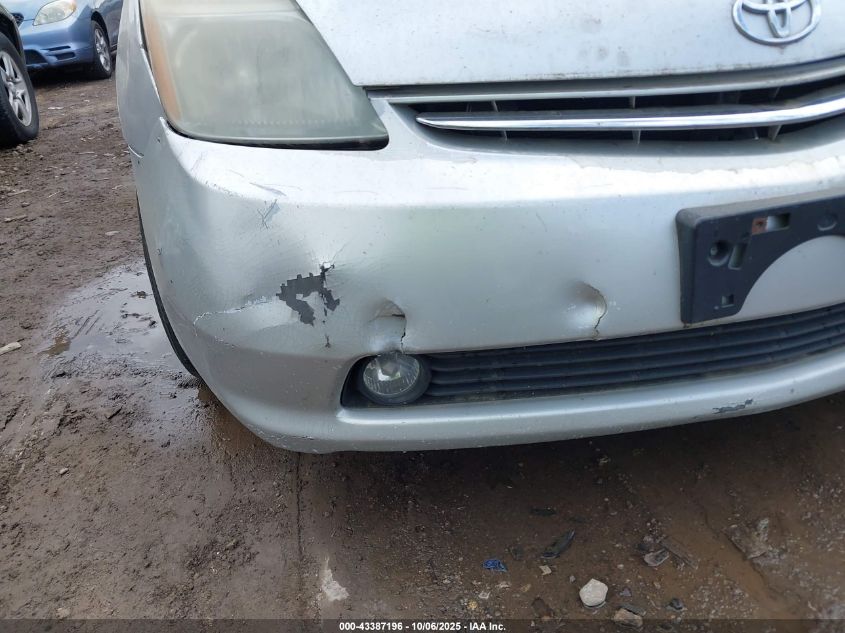 2007 Toyota Prius VIN: JTDKB20U877086211 Lot: 43387196