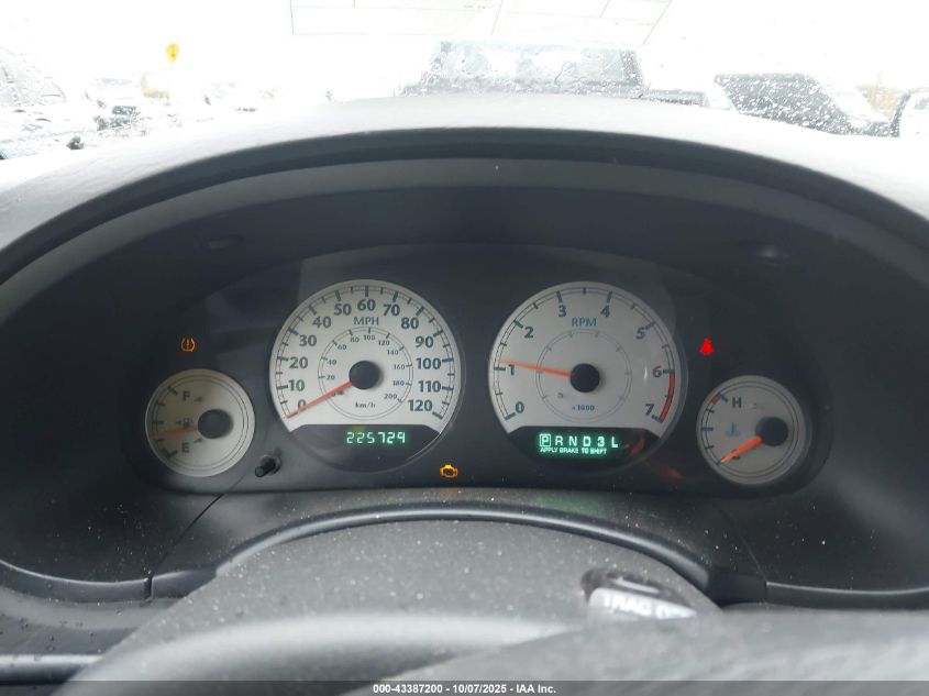 2005 Chrysler Town & Country Touring VIN: 2C4GP54L45R546146 Lot: 43387200